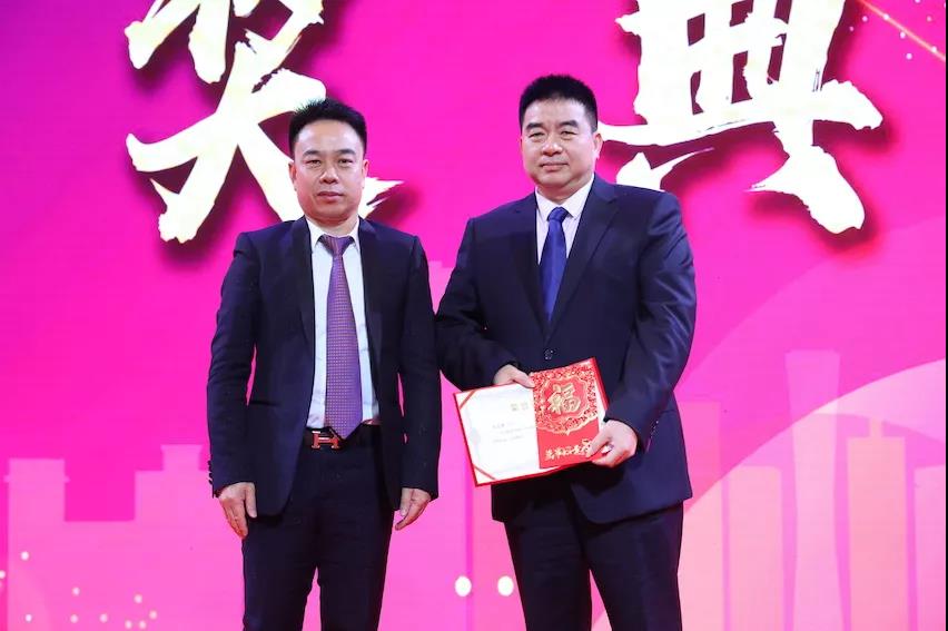 聚.變——凝心聚力，開(kāi)拓新篇 |廣興源2020年會(huì)慶典圓滿落幕！