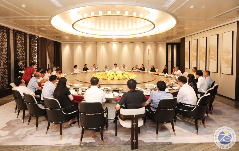 廣興源與深商相聚，承擔(dān)新使命，攜手再出發(fā)！