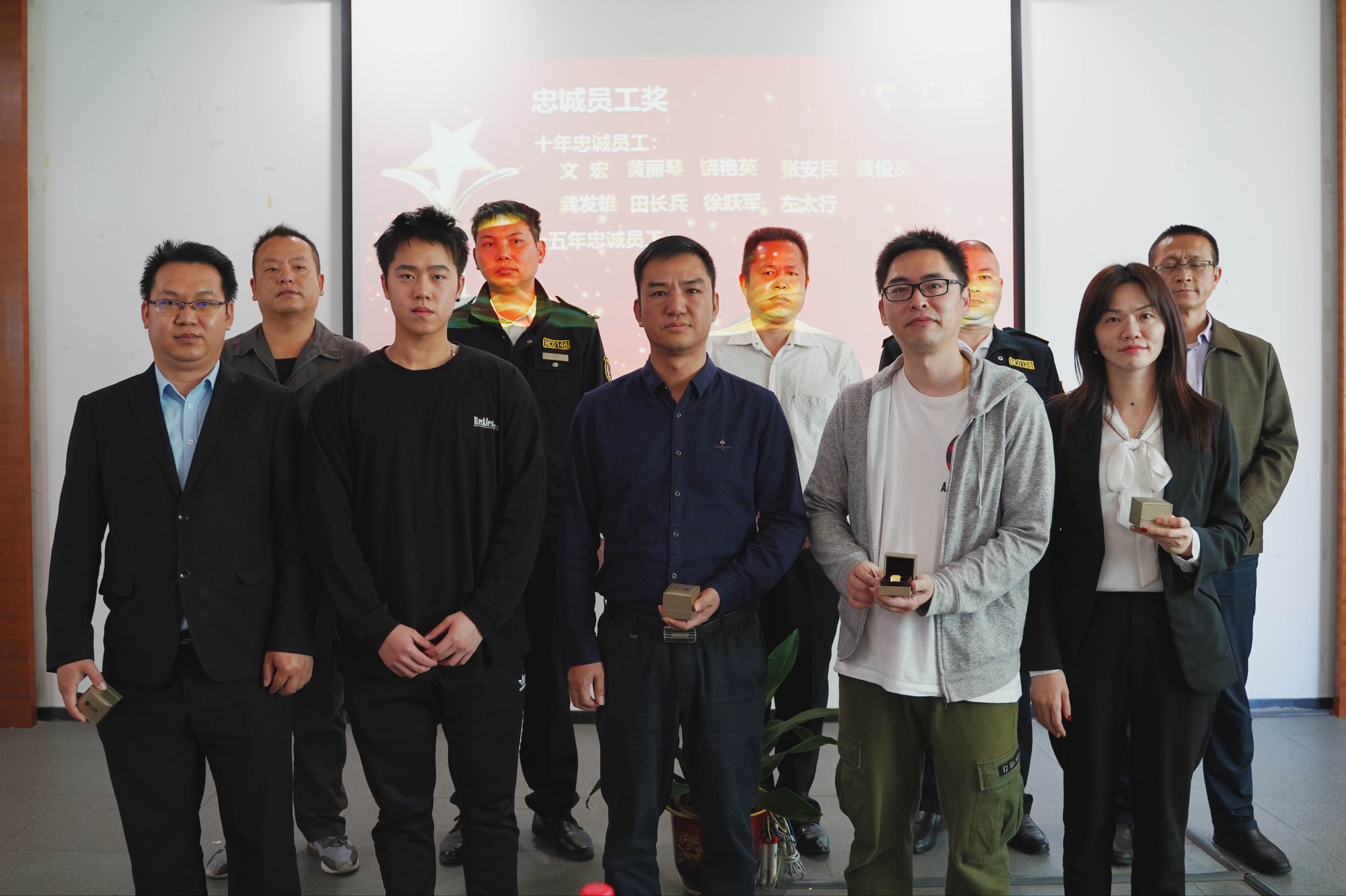同心聚力，從興出發(fā)——廣興源2020年度工作總結(jié)暨管理述職會(huì)圓滿舉行！